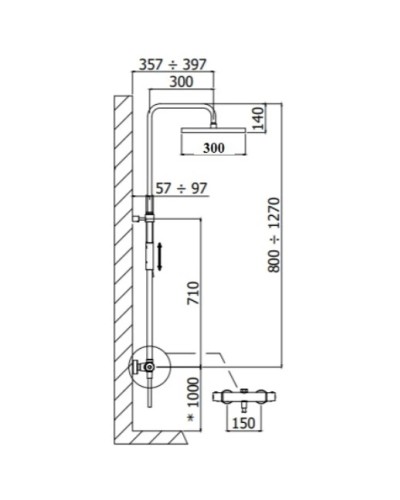 Душевая система 300 мм Paffoni Birillo Master King ZCOL646KLIQROSE