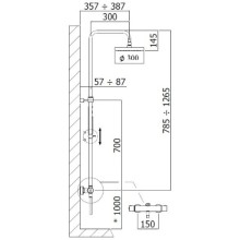 Душевая система 300 мм Paffoni Mini Birillo ZCOL638KLIQNO