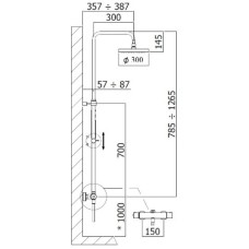 Душевая система 300 мм Paffoni Mini Birillo ZCOL638KLIQNO