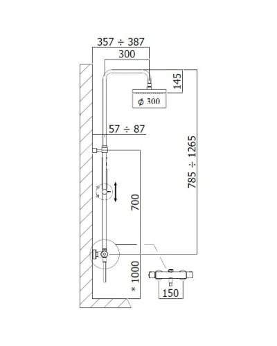 Душевая система 300 мм Paffoni Mini Birillo ZCOL638KLIQNO
