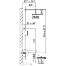 Душевая система 200 мм Paffoni Syncro Top ZCOL655ST
