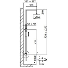 Душевая система 200 мм Paffoni Syncro Top ZCOL655ST