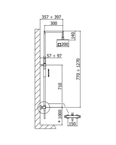 Душевая система 200 мм Paffoni Syncro Top ZCOL655ST