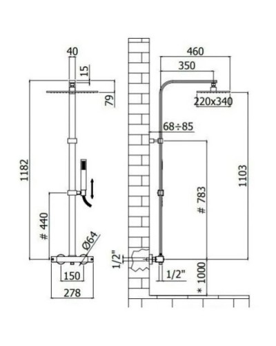 Душевая система 340х220 мм Paffoni City ZCOL664NO