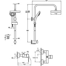 Душевая система Vitra System Rain Flo S A49234EXP Хром