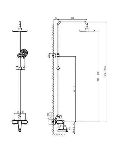 Душевая система 200 мм Caprigo Atlantic 51-310-crm