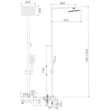 Душевая система 200 мм Haiba HB24815