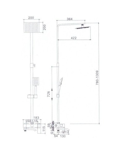 Душевая система 200 мм Haiba HB24815
