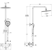 Душевая система 250 мм VitrA Aquaheat Bliss A47201EXP