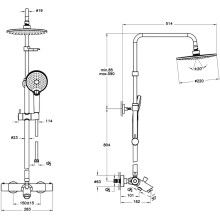 Душевая система 220 мм VitrA Aquaheat Joy A47208EXP
