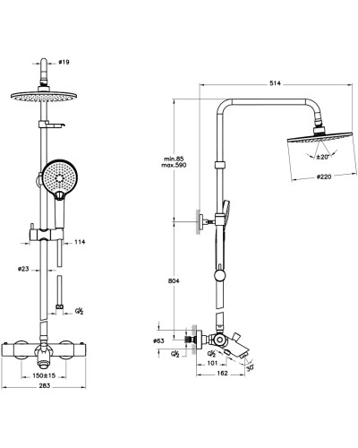 Душевая система 220 мм VitrA Aquaheat Joy A47208EXP