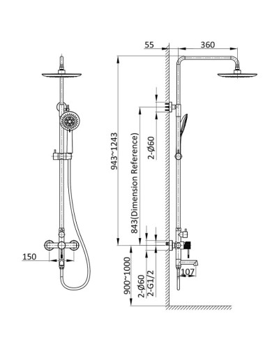 Душевая система 250 мм Vincea Desire VSFS-1D1MB