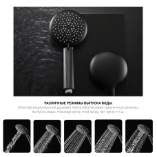 Душевая система 250 мм Vincea Desire VSFS-1D0TGM