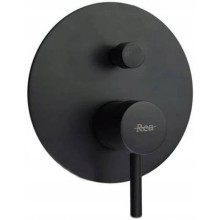 Душевой комплект 250 мм Rea Lungo REA-P4112