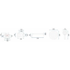 Душевой комплект 250 мм Rea Verso REA REA-P9150