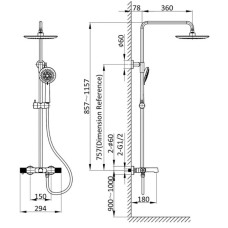 Душевая система 250 мм Vincea Desire VSFS-1D1TGM