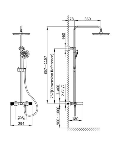 Душевая система 250 мм Vincea Desire VSFS-1D1TGM