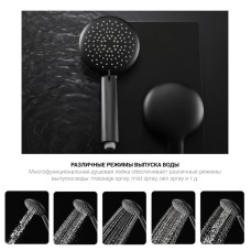 Душевая система 250 мм Vincea Desire VSFS-1D1TGM