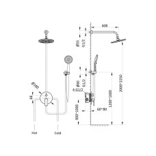 Душевой комплект 255 мм Vincea Desire VSFW-1D1MB