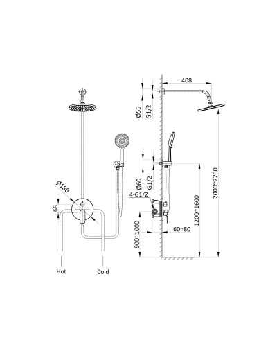 Душевой комплект 255 мм Vincea Desire VSFW-1D1MB