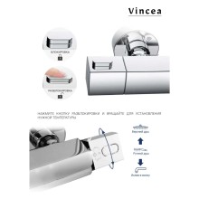 Душевая система 250 мм Vincea Next VSFS-1N0TCH