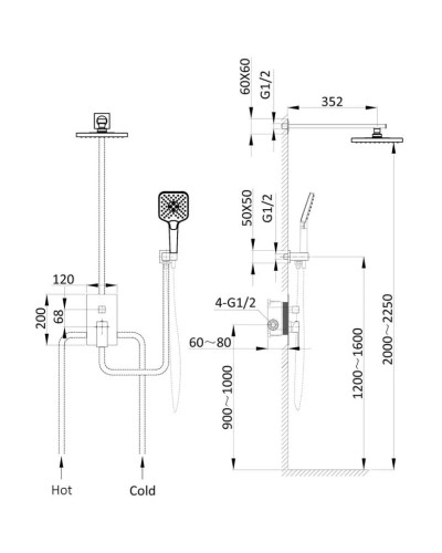 Душевой комплект 255 мм Vincea Next VSFW-1N1MB