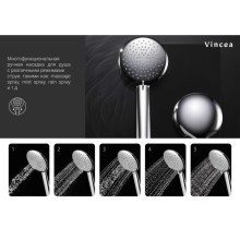 Душевая система 250 мм Vincea Esse VSFS-1E0TCH