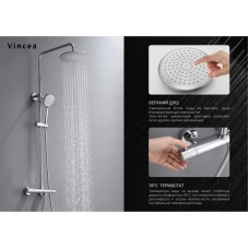 Душевая система 250 мм Vincea Esse VSFS-1E0TMB