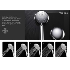 Душевая система 250 мм Vincea Esse VSFS-1E0TMB