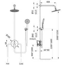 Душевой комплект 255 мм Vincea Esse VSFW-1E1CH