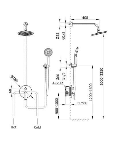 Душевой комплект 255 мм Vincea Esse VSFW-1E1CH
