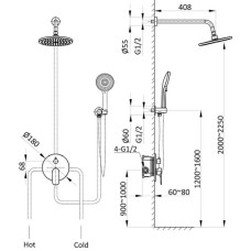 Душевой комплект 255 мм Vincea Esse VSFW-1E1MB