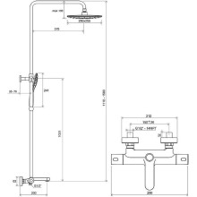 Душевая система Ravak Termo TE 092.00/150 X070098 с термостатом Хром Белый