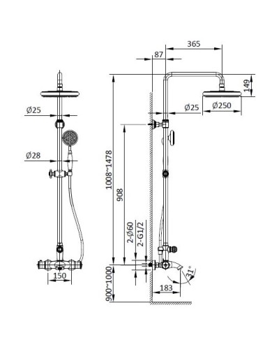 Душевая система 250 мм AltroBagno Beatrice AltroBagnoBeatrice030407BrNe
