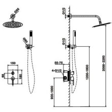 Душевой комплект 250 мм AltroBagno Unione AltroBagnoUnione040109RaSp