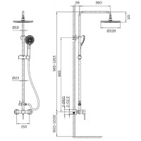Душевая система 228 мм AltroBagno Intento AltroBagnoIntento030104Cr