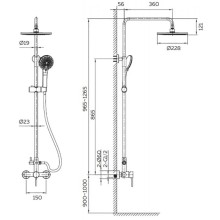 Душевая система 228 мм AltroBagno Intento AltroBagnoIntento030104Cr