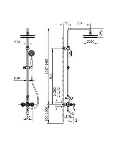 Душевая система 250 мм AltroBagno Opera AltroBagnoOpera030207Br