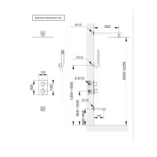 Душевой комплект 405 мм AltroBagno Cascata AltroBagnoCascata040103Cr