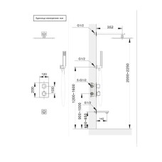 Душевой комплект 405 мм AltroBagno Cascata AltroBagnoCascata040103Cr