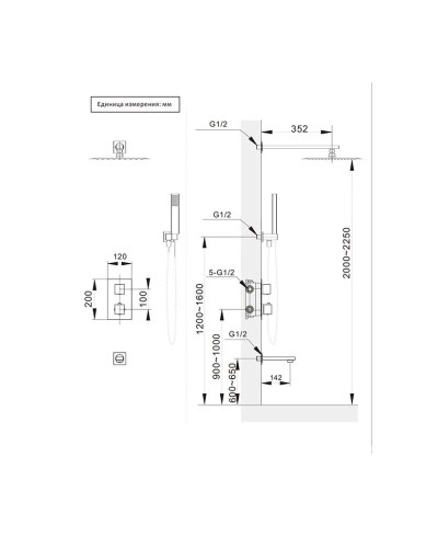 Душевой комплект 405 мм AltroBagno Cascata AltroBagnoCascata040103Cr