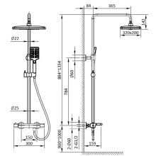 Душевая система 320x200 мм AltroBagno Lamberto AltroBagnoLamberto030411Cr
