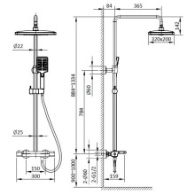 Душевая система 320x200 мм AltroBagno Lamberto AltroBagnoLamberto030418NeOp
