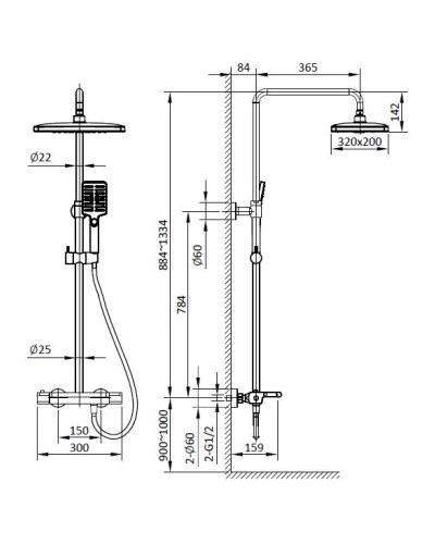 Душевая система 320x200 мм AltroBagno Lamberto AltroBagnoLamberto030418NeOp