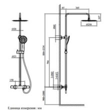 Душевая система 250 мм AltroBagno Costanza AltroBagnoCostanza0302Or