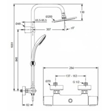 Душевая система Ideal Standard IdealDuo A5686AA