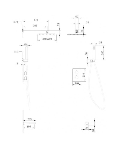 Душевой комплект 250 мм Abber Weiss Insel AF8050W