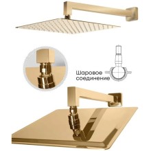 Душевой комплект 300 мм Grocenberg GB5007GO