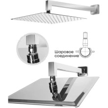 Душевой комплект 300 мм Grocenberg GB5007CR