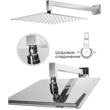 Душевой комплект 300 мм Grocenberg GB5007CR